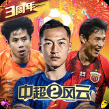 金沙游戏电子