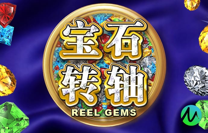 澳门永利6774com