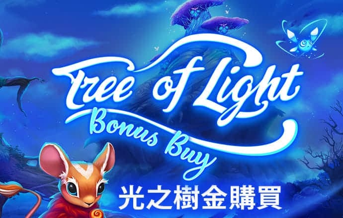 米乐足球m6下载