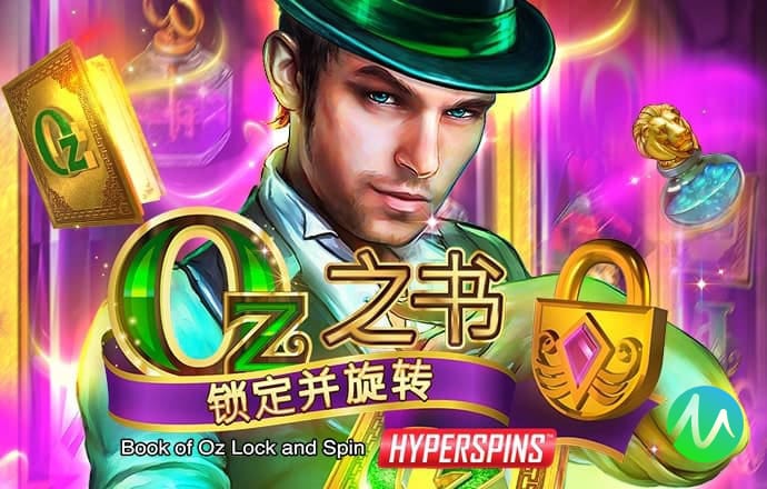 沐鸣2注册登陆